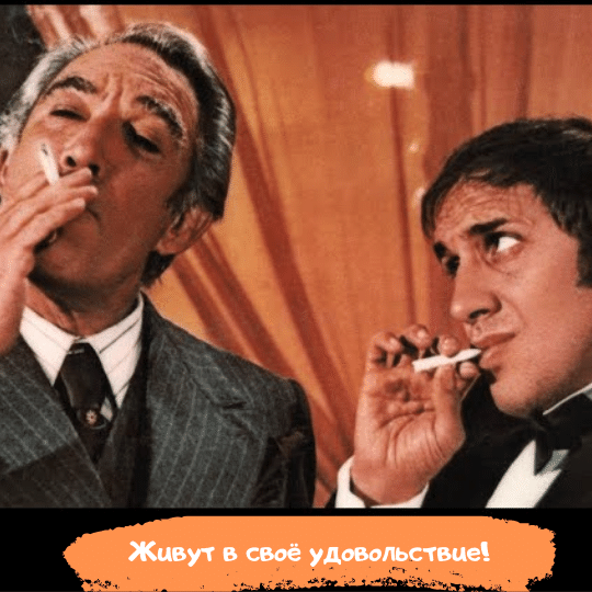 A vicces olaszokról 2021
